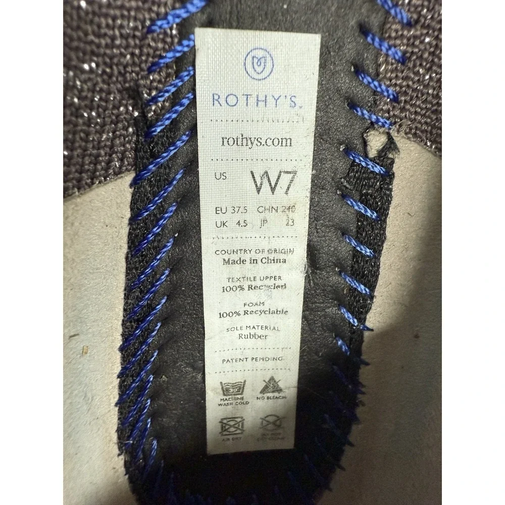 RETIRED Rothy's flats‎ in twilight metallic Size 7 Ballet Flats